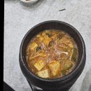 암소정 - 고양시 일산동구 대산로 14 | 암소정