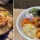 까치식당 이미지