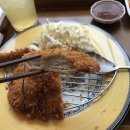 사이카츠