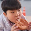 착한고기;착한막창경주점