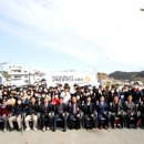 포항해양스포츠아카데미 세계일보