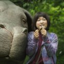 미란축산 이미지