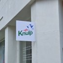 건축자재의거리 이미지