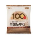 엔에이치푸드 - 제주시 | 엔에이치푸드