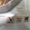CK푸드원 이미지