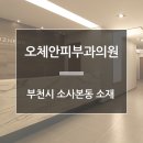경인옛로 이미지