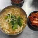 우야꼬 닭강정 대구동성로점 | 대구 | 서문시장 먹방 투어 • 명신손칼국수 • 참맛호떡 • 우야꼬닭강정 • 옛날 생크림 와플