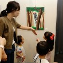 우와회관 이미지