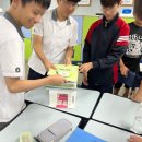 부산동성고등학교 이미지