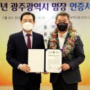 이순미용실