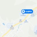 포레스트금산
