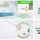 정착슈퍼