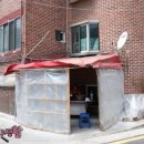 79떡볶이 - 남구 신복로46번길 33 | 79떡볶이