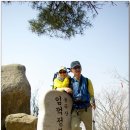 정산의원 이미지