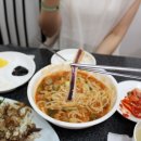 수정관 이미지