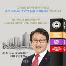 디에트르더펠리체 615동 이미지