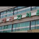 김정곤한의원 네이버블로그