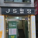 세븐일레븐곡선로점 | [한국일상:수원] 곡반정동맛집 비오는날 데이트하기 좋은 "시나몬이펙트2nd"후기