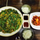 이정옥칼국수 - 성주군 성주읍2길 30-2 | 이정옥칼국수