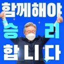 조국은 촛불의 아들이다 이미지