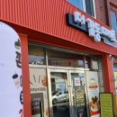 순천역 | 순천 두쫀쿠 맛집 더감동 디저트 내돈내산 후기 / 순천역 근처 카페 추천