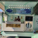 신영초병설유치원 이미지