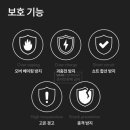 이프컴퍼니