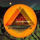 Promenade- 이미지