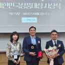 ㈜선메디칼 이미지