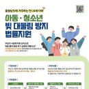 대물림 이미지