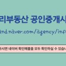 신당2로1길-1 이미지