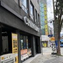 대경부분정비 이미지