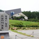 쪽빛나라 이미지