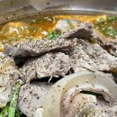 구수 염소농장 이미지