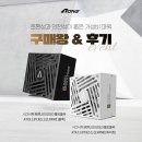 (주)카우피아 이미지