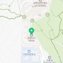 뉴명가공인중개사사무소 이미지