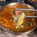 옥 계 | 경복궁 서촌맛집 뼈탄집 서촌본점, 삼겹목살세트 후기