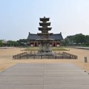 백제탑 부여 정림사지 5층석탑 이미지