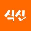 윤희푸드
