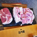 돼지대첩 안성 아양점 | [안성/옥산동 고깃집] 480시간 숙성고깃집 돼지대첩 안성아양점