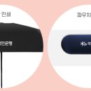 인쇄와디자인 이미지