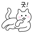 키즈아머수원