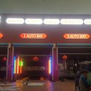 영랑레드24세차장 이미지