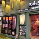 오마주 이미지