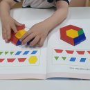 사고력 뿜뿜 창의수학 이미지