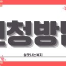 개인화물103 네이버블로그