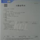 우미이노스빌아파트 | [k-coat/케이코트](수지탄성코트)도담마을 우미 이노스빌 아파트에 전실 도장과 함께 친환경 탄성코트...