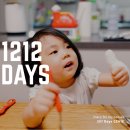 37 2도 이미지