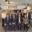 의료기사랑 이미지