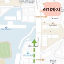 생각하는수학1등급영어학원